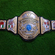 Hulk Hogan “Mystery Belt” (WWF 1986)