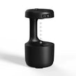 Anti-gravity Air Humidifier Mute Countercurrent Humidifier Levitating Water Drops Cool Mist Maker Fogger Relieve Fatigue